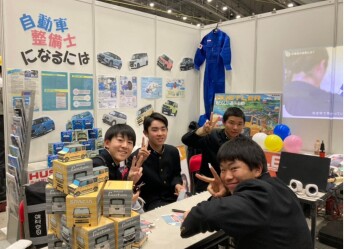 北九州ゆめみらいワーク2024に出展しました